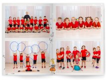 Выпускной альбом для детского сада Жикафики на 10 разворотов Москва Санкт-Петербург заказать выпускной альбом Жуковский Раменское Некрасовка