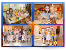 Выпускной альбом для детского сада Осьминожки 5 разворотов Москва Санкт-Петербург заказать выпускной альбом Жуковский Раменское Некрасовка
