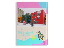 Выпускной альбом для детского садика Москва Санкт-Петербург заказать выпускной альбом