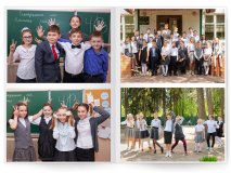 Выпускной альбом для 4 класса Акварель ваша школа на обложке 3 разворота Москва Санкт-Петербург заказать выпускной альбом
