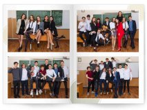 Выпускной альбом для 4 9 11 класса Круги Москва Санкт-Петербург заказать выпускной альбом